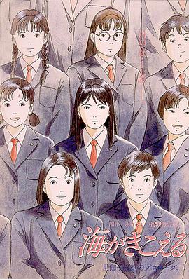 日本做受120秒免费视频