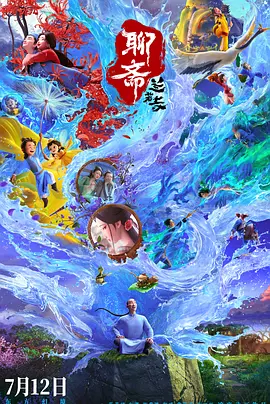 日韩视频在线一区