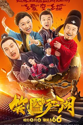 99热国产精品