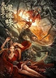 裸体无马赛克视频