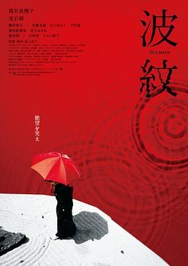国产成人综合亚洲欧美天堂