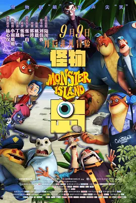 日本免费不卡一区二区