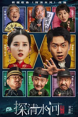 国产做受69高潮