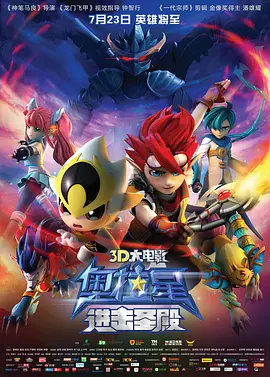 久色伊人
