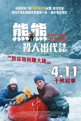 伊人久久大香线蕉综合热线