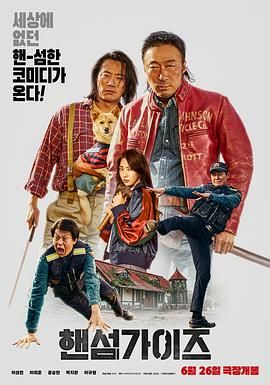 边做边叫床大声的大尺度视频
