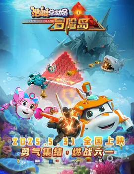 国产精品你懂的