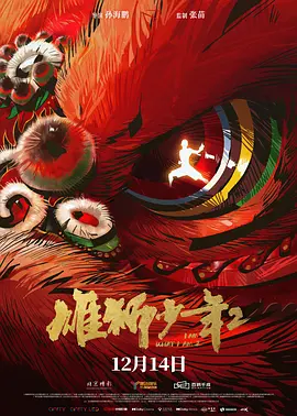 五月天在线网站