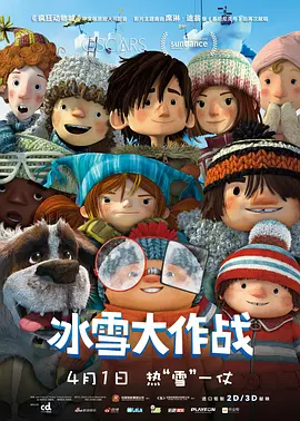 精品久久久国产