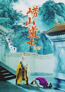福利在线影院