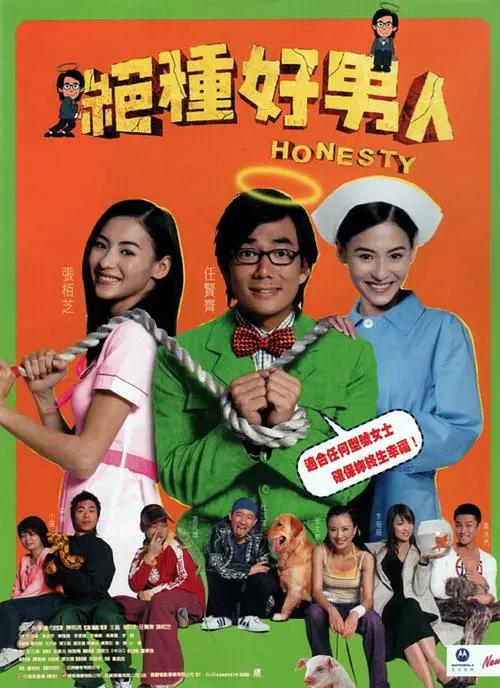 狠狠色丁香婷婷久久