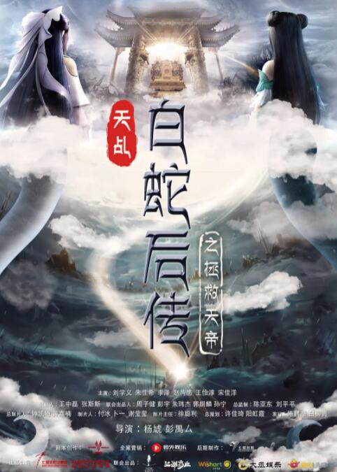人人草在线视频