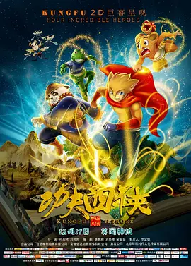 久久亚洲精品国产日韩潮高