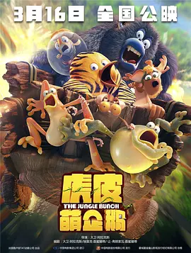 小马宝莉动画片中文版