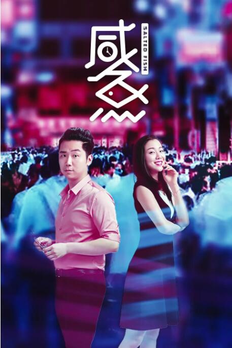 91色老久久精品偷偷蜜臀
