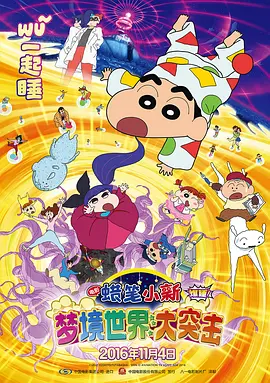 亚洲欧美视频二区