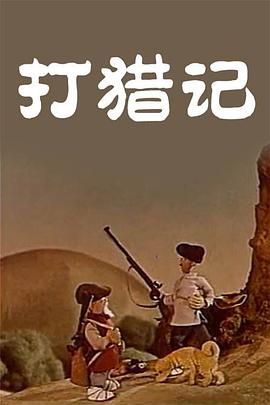 大j8福利视频导航
