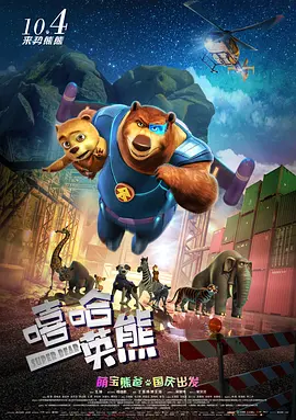 亚洲国产成人综合