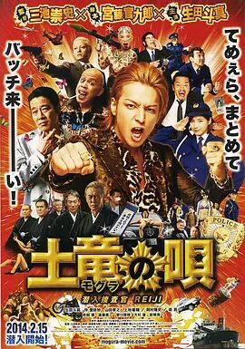 91免费国产在线观看