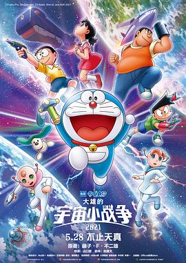 国产一区精品在线观看