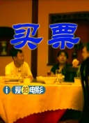 加勒比女海盗网站看