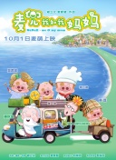 一区精品久久