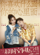 婷婷丁香花