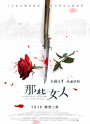 亚洲欧洲免费无码