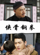 欧美另类一区