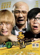 99精品国产黑色紧身裤
