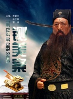 久久综合热88