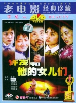 丁香婷婷影院