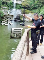 亚洲狼人区