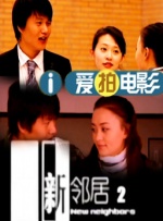 台湾男同志gay18