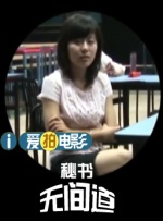 国产日韩在线