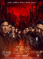 美国色综合