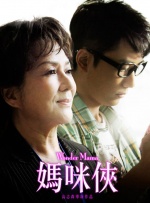 国产91在线看