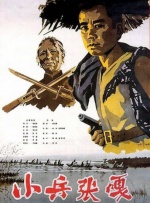伊人.com