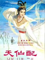 谷歌反垄断