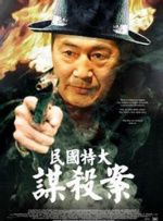 亚洲欧美在线一区二区