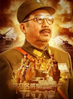 性高跟鞋xxxxhd国产电影