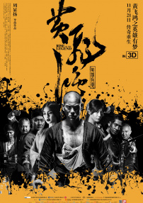 家庭诱惑