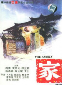 日韩欧美一区二区三区在线视频