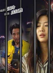 中文字幕欧美一区二区