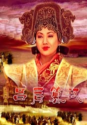 羞羞色男人的天堂伊人久久
