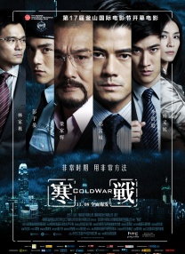 在线视频亚洲一区