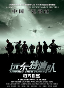 啊啊嗯啊