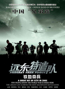 动漫人物桶动漫人物免费观看照片