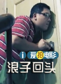 久久婷婷丁香七月色综合