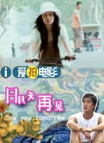 黄视频在线观看网站